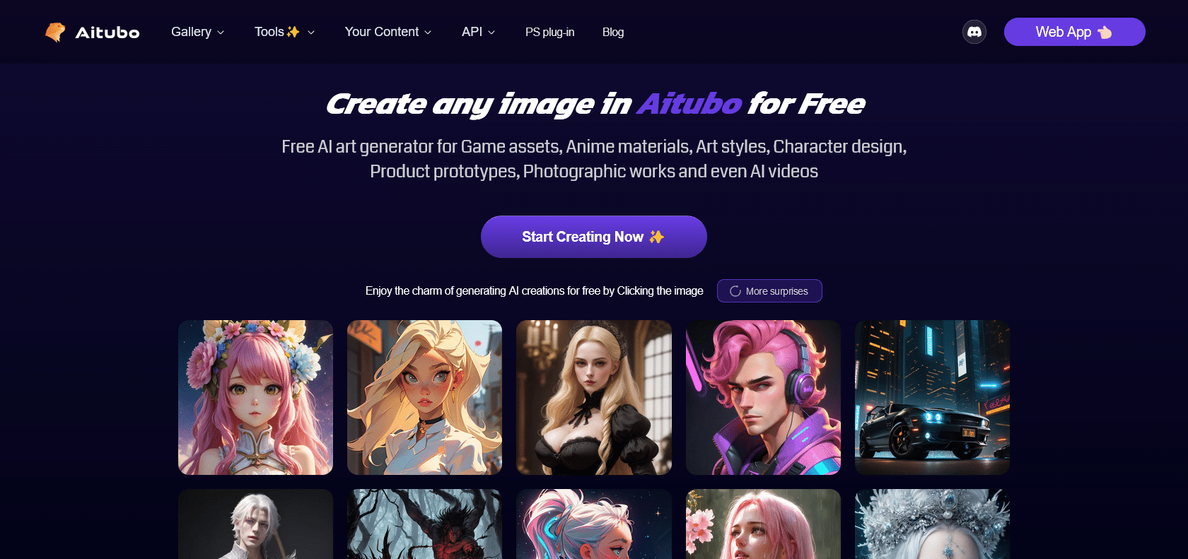 Screenshot of Aitubo Website