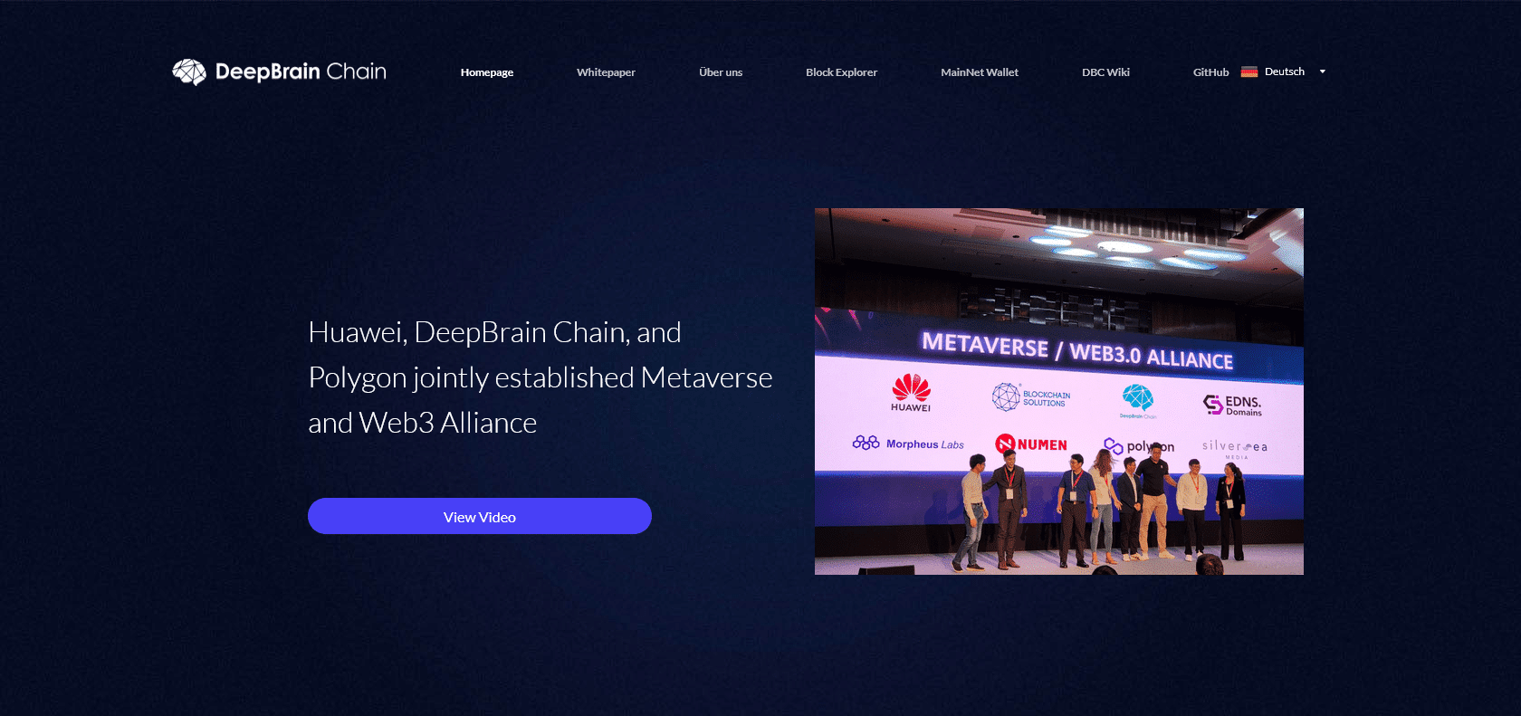 Screenshot of DeepBrain Chain AI Website