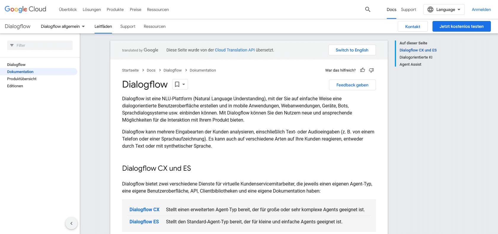 Screenshot of DialogFlow CX Website
