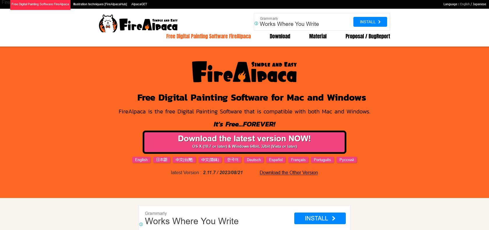 FireAlpaca Review: Create Detailed Digital Art with Intuitive Brushes ...