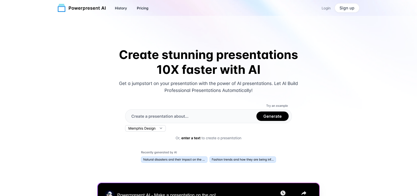 Screenshot of Powerpresent AI Website