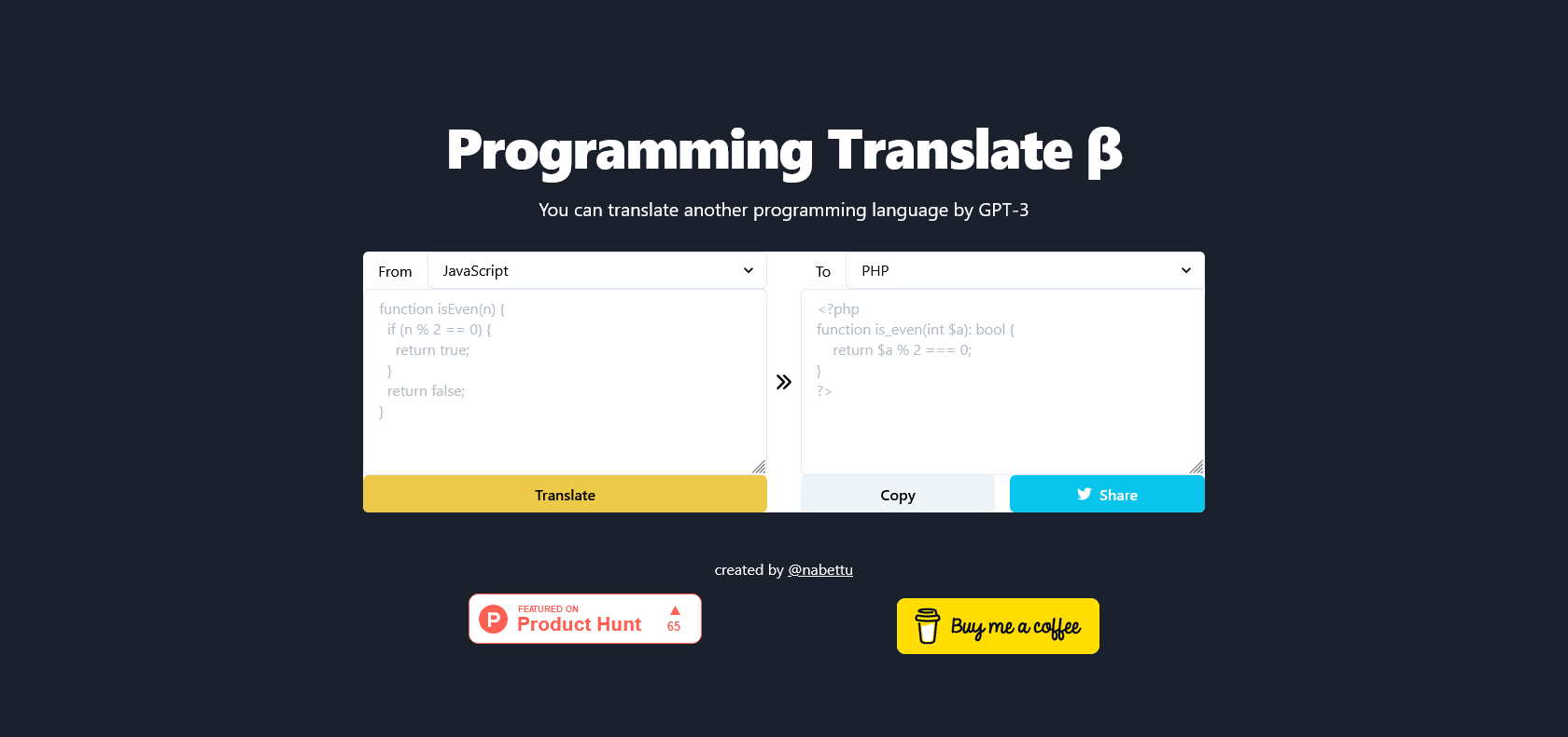 Screenshot of Programming Translate Website