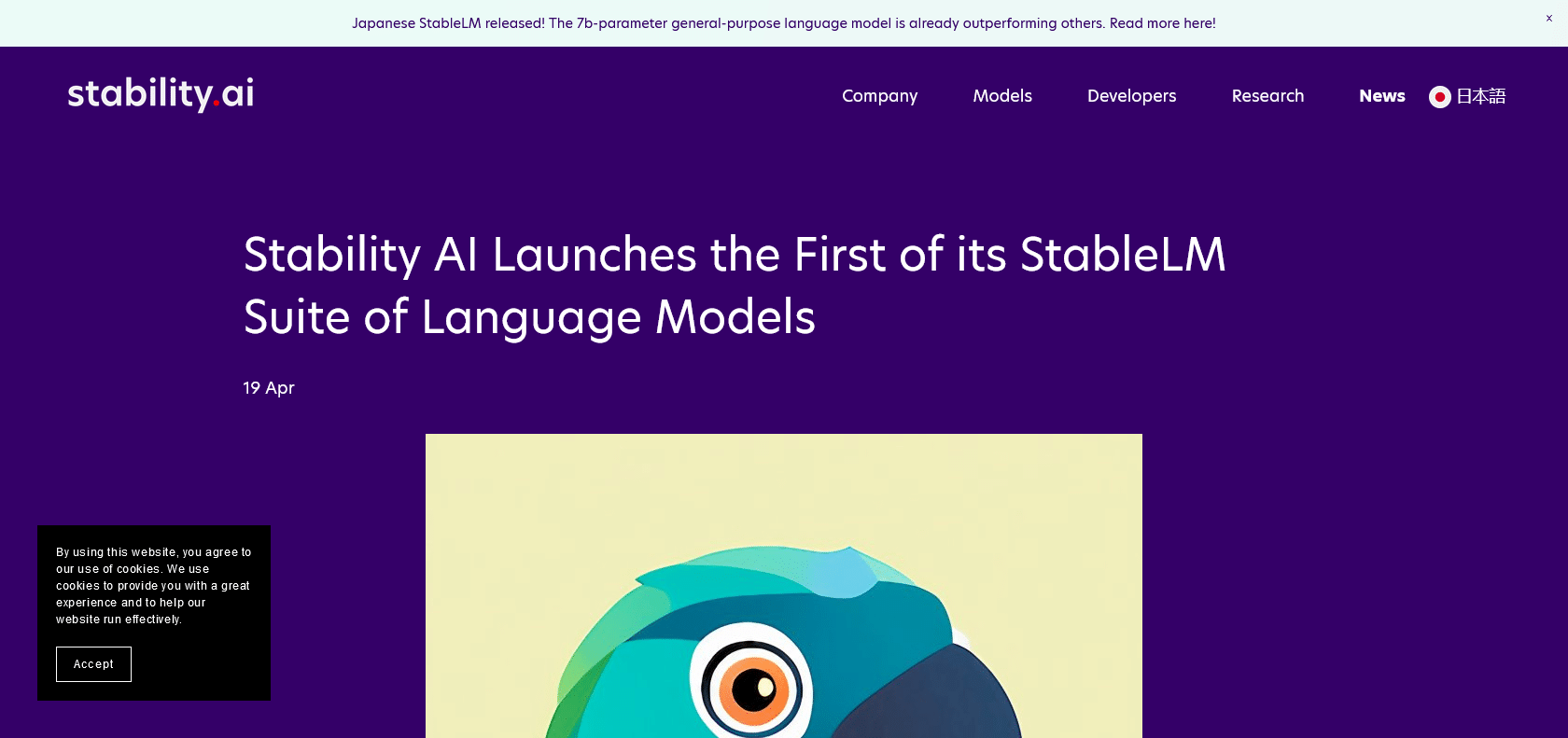 Screenshot of StableLM Website