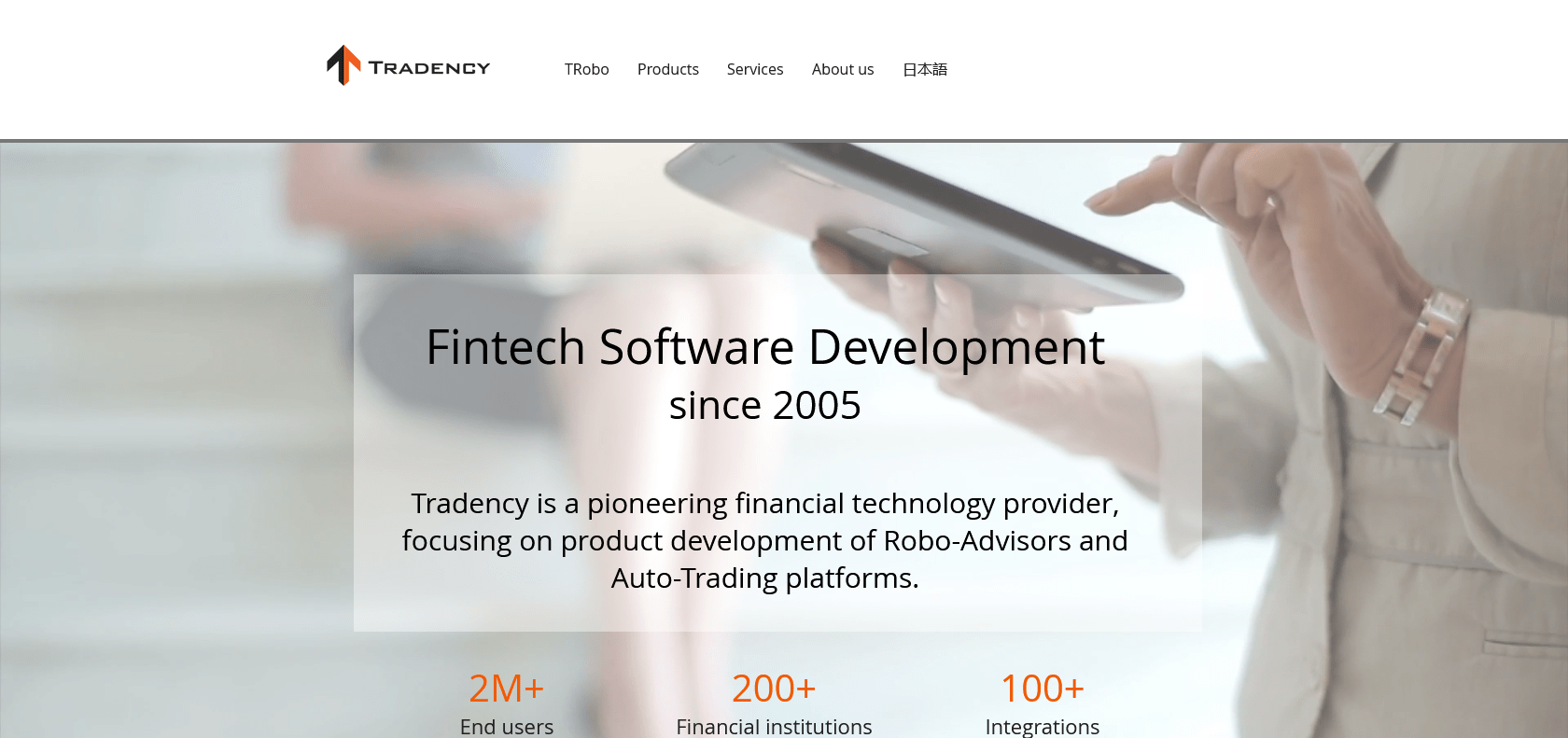Screenshot of Tradency Website