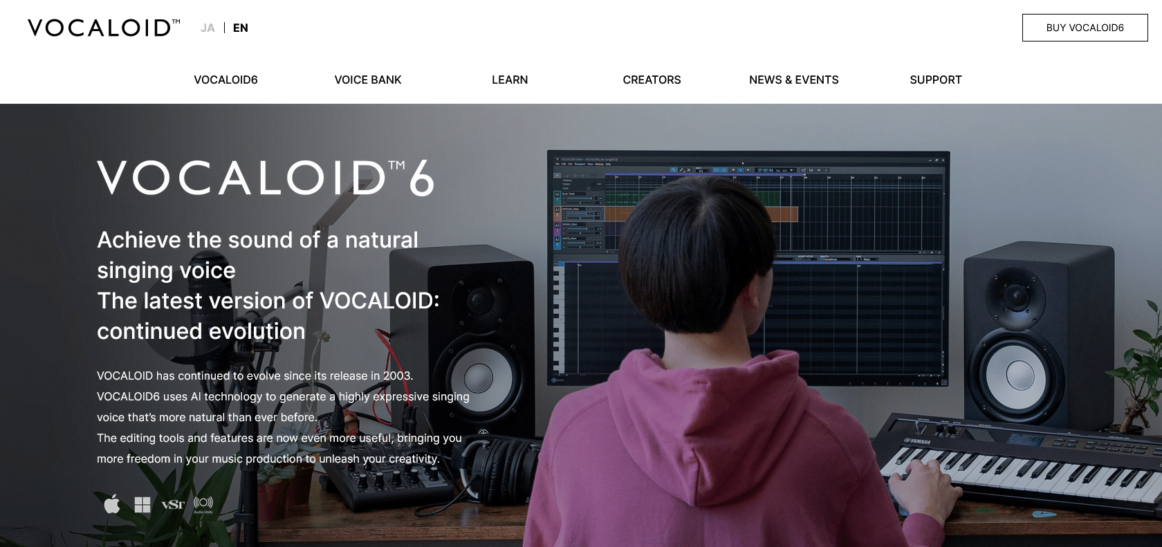 Screenshot of VOCALOID6 Website