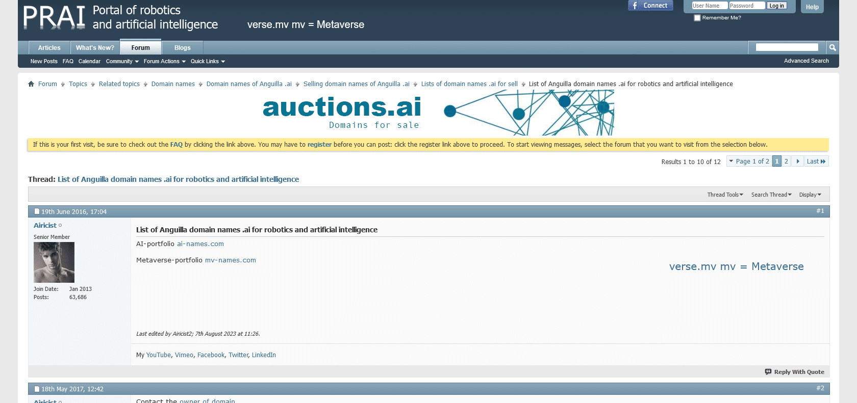 Screenshot of Voice Recognition AI Website