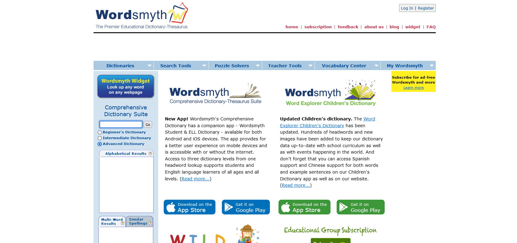 Screenshot of Wordsmyth Website