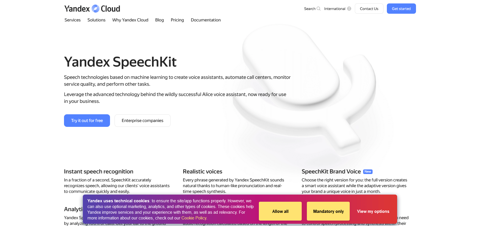 speechkit yandex