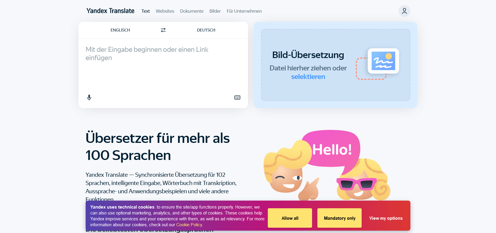 Screenshot of Yandex Translate Website